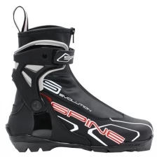 Лыжные ботинки Spine Evolution 184 SNS Pilot (черный/красный) 2020 37 EU