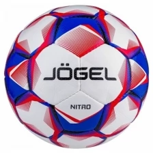 Мяч футбольный JOGEl Nitro №5 (BC20)