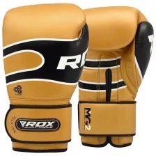 Боксерские перчатки RDX Boxing Gloves Pro S7 Brown 14 унций