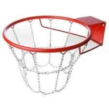 Корзина баскетбольная 7, d=450 мм, стандартная с цепью 3734425 .