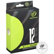 Набор мячей для настольного тенниса Training 1*** (набор 12 шт), цвет белый./В упаковке шт: 1