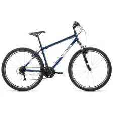 Горный велосипед (27,5 дюймов), Altair - MTB HT 27,5 1.0 (2022), Темно-Синий / Серебристый