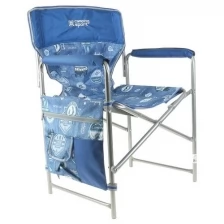 Кресло складное КС2, 49 х 55 х 82 см, цвет джинс/синий