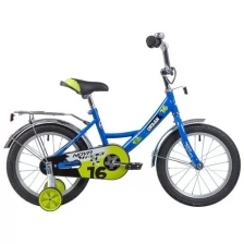Детский велосипед NOVATRACK 16" URBAN, синий, полная защита цепи, тормоз нож., крылья и багажник хром. 163URBAN.BL9-
