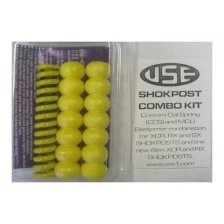 Набор пружин USE Combo Kit Medium (yellow)