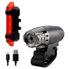 Комплект фонарей Briviga USB Bike Light Set EBL-2256A / EBL-3402 (350/8 lm)