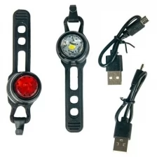 Комплект фонарей Briviga USB Bike Light Set EBSL-015F / EBSL-015R (10 lm)