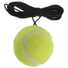 Мяч теннисный ONLITOP с резинкой