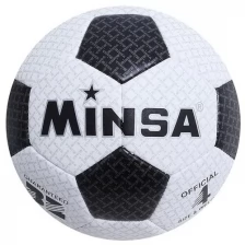 Мяч футбольный MINSA, размер 4, 32 панели, PU, машинная сшивка, 400 г