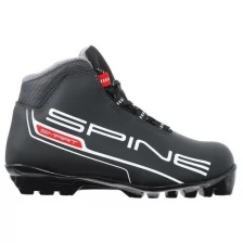 Ботинки лыжные Spine Smart 457 SNS 32 .