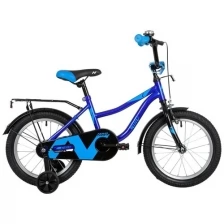 Детский велосипед NOVATRACK 16" WIND синий, полная защита цепи, пер.ручн, зад нож тормоз., крылья, багажник 163WIND.BL22