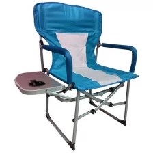 Кресло складное со столиком для кемпинга COOLWALK Dark blue