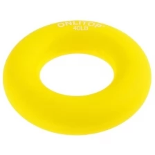ONLITOP Эспандер кистевой 8,5 см, нагрузка 20 кг, цвет жёлтый