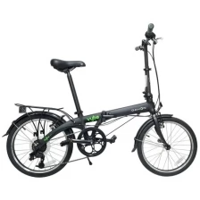 Велосипед Dahon Vybe D7 (2022) (One size)