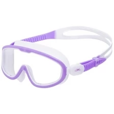 Очки-маска для плавания Hyper Lilac/White, детский
