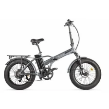 Электровелосипед Volteco Cyber (2022) (Серый)
