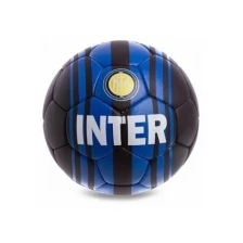 Мяч футбольный Profi Grippy №5 INTER MILAN Интер Милан, Китай