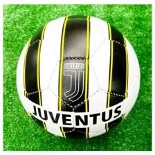 Футбольный мяч, размер №5 с символикой клуба Ювентус, бело-черный в полоску, Пакистан