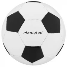 ONLYTOP Мяч футбольный Classic, ПВХ, машинная сшивка, 32 панели, размер 3, 262 г