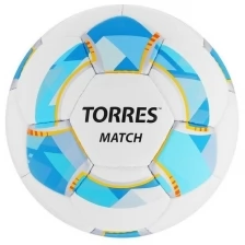 TORRES Мяч футбольный TORRES Match, размер 5, 32 панели, PU, 4 подкладочных слоя, ручная сшивка, цвет белый/синий/жёлтый