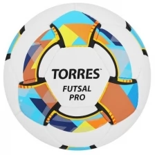 TORRES Мяч футзальный TORRES Futsal Pro, размер 4, 32 панели, Micro, 4 подслоя, ручная сшивка, цвет белый