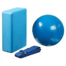 Sangh Набор для йоги (блок+ремень+мяч), цвет синий