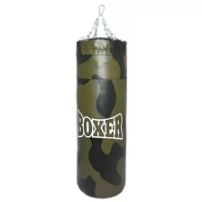 RuscoSport Мешок боксёрский BOXER, вес 45 кг, 150 см, d=35, цвет хаки