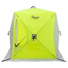 PREMIER fishing Палатка зимняя PREMIER куб, 1,5 × 1,5 м, цвет yellow lumi/gray