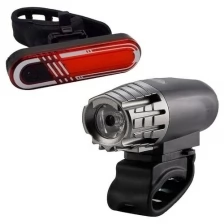 Комплект фонарей Briviga USB Bike Light Set EBL-2256A / EBL-040 (350/50 lm)
