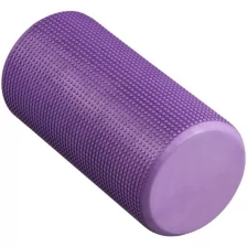 Ролик массажный для йоги INDIGO Foam roll IN045 30*15 см Синий