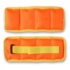 Утяжелители для ног/рук классика SM-148 Оранжевый 2*0,2 кг