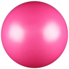 Мяч для художественной гимнастики силикон Металлик 300 г AB2803 Сиреневый 15 см