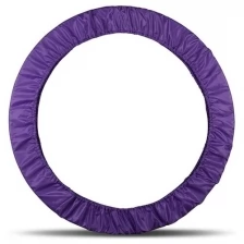 Чехол для обруча INDIGO SM-084 Фиолетовый 60-90 см