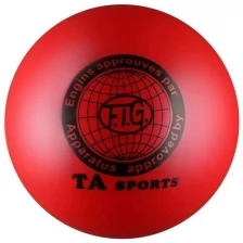 Мяч для художественной гимнастики металлик 300 г I-1 Фиолетовый 15 см