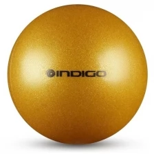 Мяч для художественной гимнастики INDIGO металлик 300 г IN119 Оранжевый с блестками 15 см