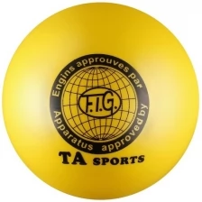 Мяч для художественной гимнастики металлик 300 г I-1 Желтый 15 см