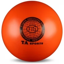 Мяч для художественной гимнастики металлик 300 г I-1 Оранжевый 15 см