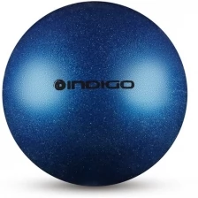 Мяч для художественной гимнастики INDIGO металлик 300 г IN119 Синий с блестками 15 см