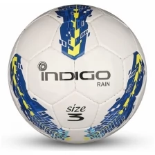 Мяч футбольный №3 IN031 INDIGO RAIN тренировочный (PU SEMI) Юниор Бело-сине-желтый