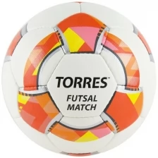 TORRES Мяч футзальный TORRES Futsal Match, размер 4, 32 панели, PU, 4 подслоя, белый/красный