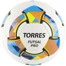 Мяч футзальный TORRES Futsal Pro FS32024, размер 4