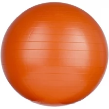 Мяч гимнастический IN002 INDIGO Anti-burst с насосом Синий 55см