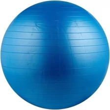 Мяч гимнастический IN002 INDIGO Anti-burst с насосом Синий 85 см