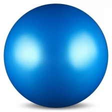 Мяч для художественной гимнастики силикон Металлик 300 г AB2803 Синий 15 см