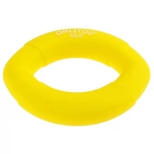 Эспандер Onlitop 20kg Yellow 3791404