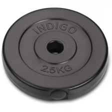 Диск пластиковый 26 мм INDIGO IN123 Черный 2,5 кг