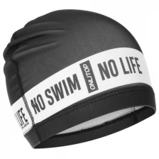 Шапочка для плавания "No swim, no life", мужская 5089112