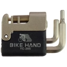 Набор велоинструментов YC-285 Bike Hand (5 ключей)