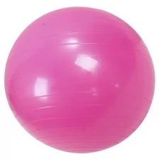 Фитбол, гимнастический мяч, глянцевый, фиолетовый, 65 см