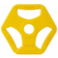 Диск обрезиненный с хватами STARFIT Core BB-205 0,5 кг, d=26 мм, жёлтый